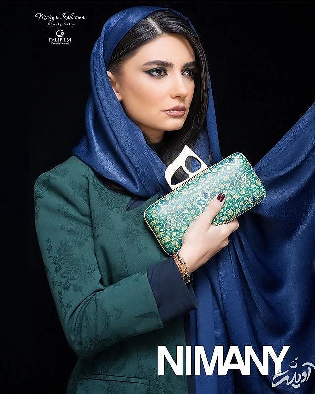 کیف لیندا کیانی